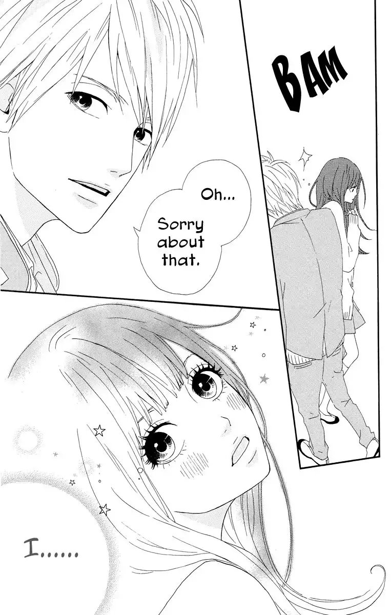 Yume Miru Taiyou Chapter 18.005 9